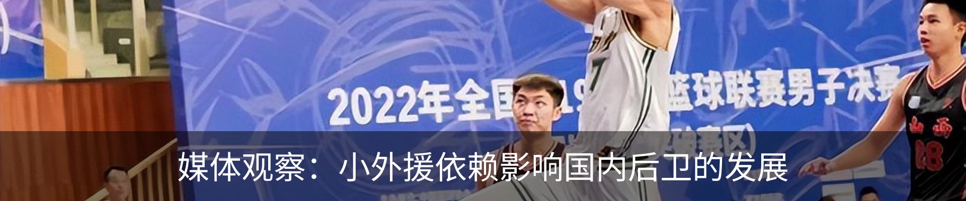 新闻中心