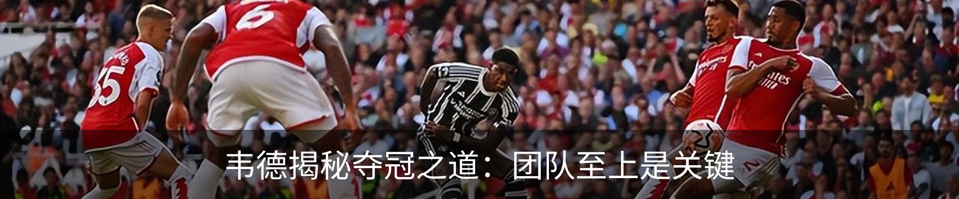 新闻中心